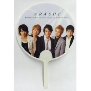 中古うちわ(男性) 嵐 ミニうちわ 2007年