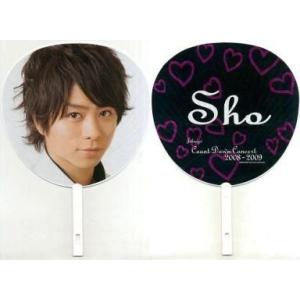 中古うちわ(男性) 櫻井翔(嵐) ジャンボうちわ 「Johnnys’ Countdown 2008-...