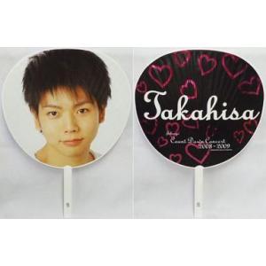 中古うちわ(男性) 増田貴久(NEWS) ジャン...の商品画像
