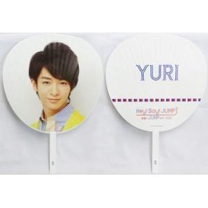 中古うちわ(男性) 知念侑李 ジャンボうちわ 「Hey! Say! JUMP 全国へJUMPツアー ...