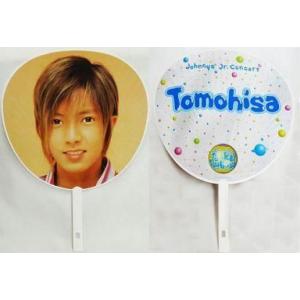 中古うちわ(男性) 山下智久 ジャンボうちわ 「ジャニーズJr. Concert『タッキー＆翼 21世紀の対決』」