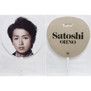 中古うちわ(男性) 大野智(嵐) ジャンボうちわ 「ARASHI Live Tour 2013 “L...