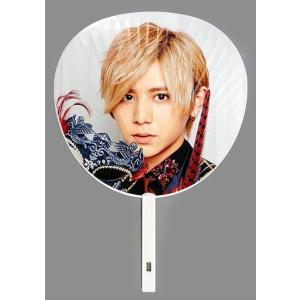 中古うちわ(男性) 山田涼介 ジャンボうちわ 「Hey! Say! JUMP LIVE TOUR 2016 DEAR.」