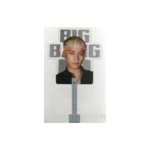 中古うちわ(男性) V.I うちわ 「BIGBANG10 THE CONCERT ： 0.TO.10 IN JAPAN」