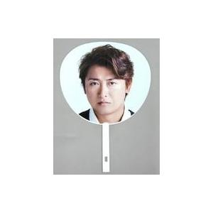 中古うちわ(男性) 大野智(嵐) ジャンボうちわ 「ARASHI LIVE TOUR 2017-2018 『untitled』」