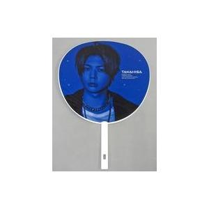 中古うちわ(男性) 増田貴久 ジャンボうちわ 「...の商品画像