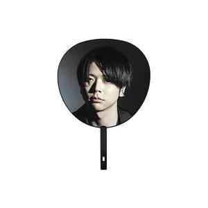 中古うちわ 増田貴久 ジャンボうちわ(ブラック)...の商品画像