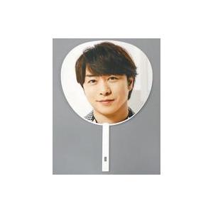 中古うちわ 櫻井翔 ジャンボうちわ 「This is 嵐 LIVE 2020.12.31」