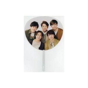 中古うちわ 嵐 ミニうちわ 「This is 嵐 LIVE 2020.12.31」