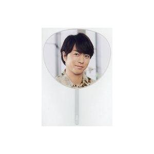 中古うちわ 櫻井翔 ミニうちわ 「This is 嵐 LIVE 2020.12.31」