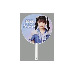 にじさんじチップス Vol.7 カード シークレット A : らしんばん通販