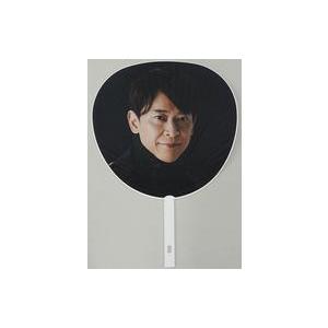 中古うちわ 坂本昌行 ジャンボうちわ 「20th Century Live tour 2023 〜僕...