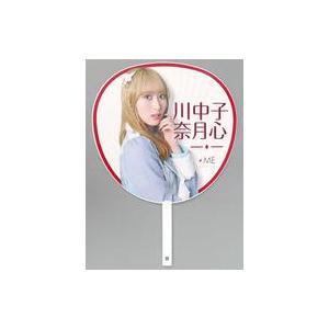 中古うちわ・扇子 川中子奈月心(ノットイコールミー(≠ME)) 個別ビッグうちわ 「≠ME全国ツアー...