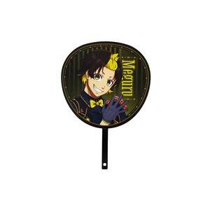 中古うちわ・扇子 蜂楽廻 CASINOディーラー ビッグうちわ 「ブルーロック」