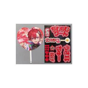 中古うちわ・扇子 Coe. ステッカー付きファンサうちわ 「すたぽら1st Solo Live『St...