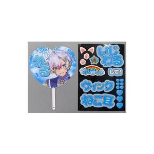 中古うちわ・扇子 Relu ステッカー付きファンサうちわ 「すたぽら1st Solo Live『St...
