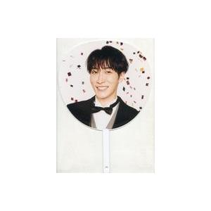 中古うちわ・扇子 渡辺翔太 お祝いうちわ 「Snow Man 1st Stadium Live Snow World」