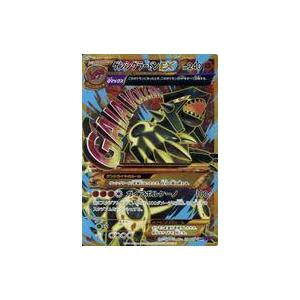 ポケモンカード グラードンexの商品一覧 通販 Yahoo ショッピング
