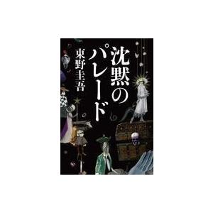 中古カレンダー ヘタリア Axis Powers 2013年度マンスリーカレンダー