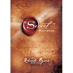 中古単行本(小説・エッセイ) ≪英米文学≫ ザ・シークレット / ロンダ・バーン