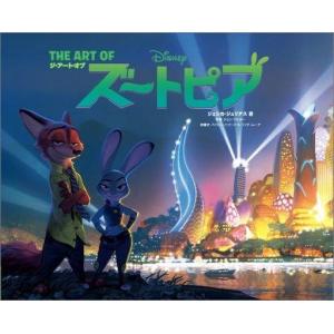 東野・岡村の旅猿 19」全6巻セット 中古DVD レンタル落ち/東野幸治