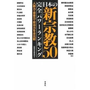 送料無料 ハードカバー 指輪物語 全7巻 中古小説 ロードオブザリング