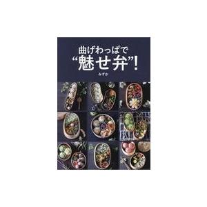 御宿かわせみ 全34巻+読本 平岩弓枝 文庫 全巻 セット 全巻、表紙