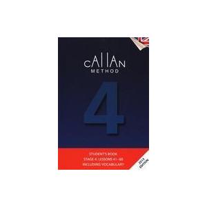 中古洋書 ≪洋書≫ Callan Method： Student’s Book With Vocab...