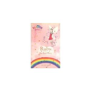 中古単行本(実用) ≪英米文学≫ Ruby the Red Fairy☆Ｄ・メドウ / D・メドウズ