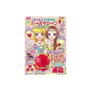 デカスロン(23冊セット)第 1〜23 巻 レンタル落ち 全巻セット 中古