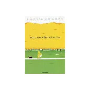 JA972○ケンペ「ベートーヴェン:交響曲全集」5枚組SACD(ハイブリッド