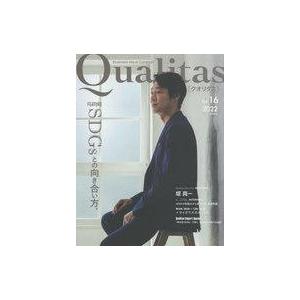 中古単行本(実用) ≪社会≫ Qualitas vol.16