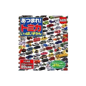ナッチョとポム おんがく DVD : トシゲイト10 - 通販 - Yahoo!ショッピング