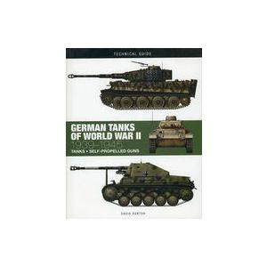 中古単行本(実用) ≪ミリタリー＞≫ German Tanks of World War II