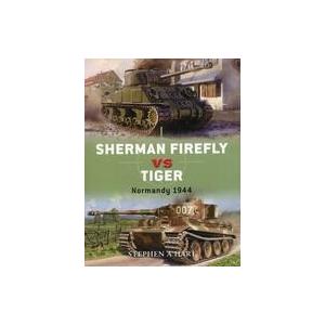 sherman firefly vs tiger