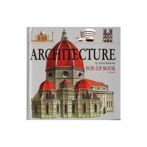 中古単行本(実用) ≪洋書≫ ARCHITECTURE POP UP BOOK / Anton Ra...