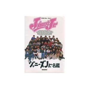 日曜劇場『下剋上球児』／ディレクターズカット版 DVD-BOX（TBS