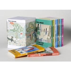 ムーミン全集 (新版) 全9巻BOXセット : 六本木 蔦屋書店 ヤフー店