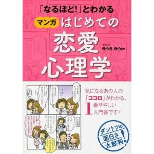 駿台 物理 入江先生 フルセット（高３物理s含む） 駿台 物理 入江先生 フルセット（高3物理s含む） 物理 理系上級問題集