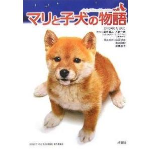 読書感想画