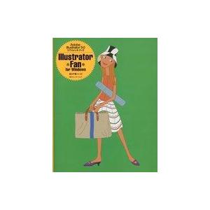 中古単行本(実用) ≪コンピュータ≫ Illustrator fan Adobe Il☆宮川千春
