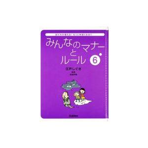 はばたき加速度V 西きょうじ 1999/2000 冬季直前講習 代々木ゼミナール 西きょうじ はばたき加速度V - メルカリ