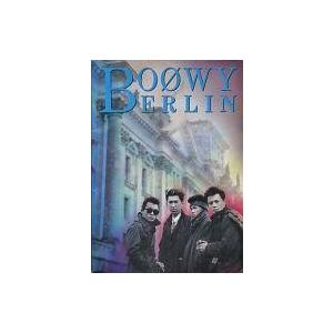 中古スコア・楽譜 ≪邦楽≫ BOOWY/BERLIN
