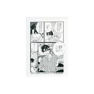 中古アニメムック ≪リーフレット・小冊子≫ 巨乳ちゃんと巨根上司(2) アニメイト特典ペーパー / 小此木葉っぱ