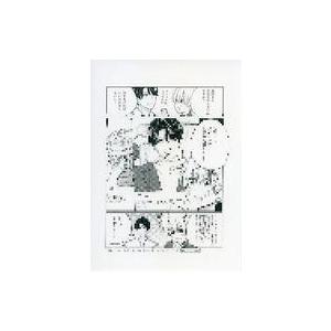 中古アニメムック ≪リーフレット・小冊子≫ 巨乳ちゃんと巨根上司(3) アニメイト特典ペーパー / 小此木葉っぱ