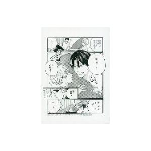 中古アニメムック ≪リーフレット・小冊子≫ 巨乳ちゃんと巨根上司(4) アニメイト特典ペーパー / 小此木葉っぱ