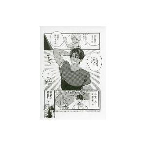 中古アニメムック ≪リーフレット・小冊子≫ 巨乳ちゃんと巨根上司(4) 応援書店特典ペーパー / 小此木葉っぱ