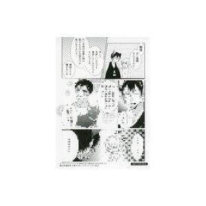 中古アニメムック 妖狐さまの華夜女(上) 書店共通特典 ペーパー / 鴫タヌキ