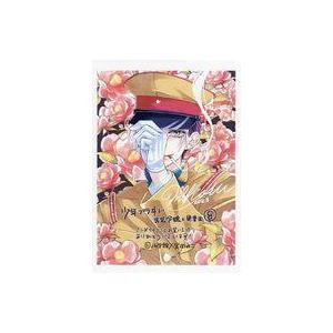 中古アニメムック ≪アニメ・漫画系書籍≫ テレビアニメ「鬼滅の刃」柱