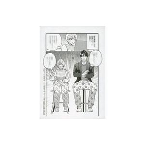 中古アニメムック ≪リーフレット・小冊子≫ 巨乳ちゃんと巨根上司(5) 購入特典ペーパー / 小此木葉っぱ